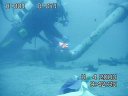 ROV view of diver working